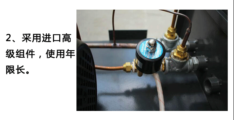 120度模温机细节图