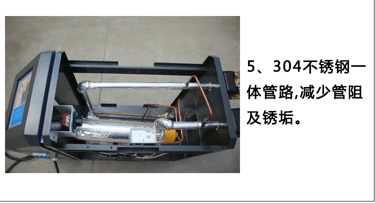 120度模温机细节图