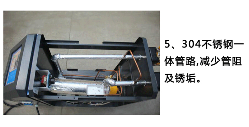 350度高温模温机零件图